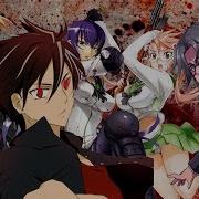 Highschool Of The Dead Amv Spartan