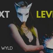 Next Level By A Ton Wyld Hobbs Shaw Soundtrack