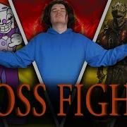 Boss Fight