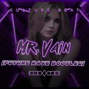 Mr Vain Culture Beat Remix