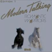 Modern Talking Manaev