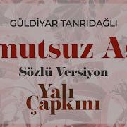 Umutsuz Aşk Guldiyar