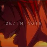 Nowhere To Run Death Note Edit