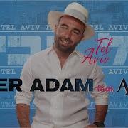 Omer Adam