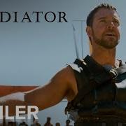 Gladiator