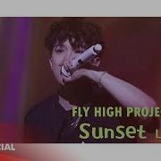 Nflying Sunset