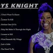 Gladys Night Album