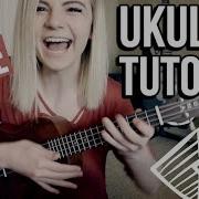 Как Играть Twenty One Pilots The Judge Ukulele Version