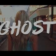 Alan Walker Ghost Ft Halsey