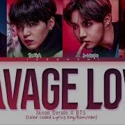 Savenge Love Bts Remix