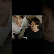 Bts Yoonkook Мой Парень Мин Юнги