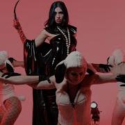 Pussy Riot Feat Slayyyter Hatefuck Official Music Video