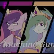 Mlp Meme Machine Gun By 秋雨 离清