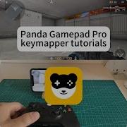 Panda Keymapper