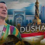 Dushanbe