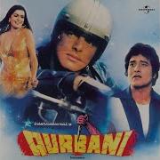 Qurbani Title Music