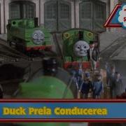 Thomas Si Prietenii Sai Duck