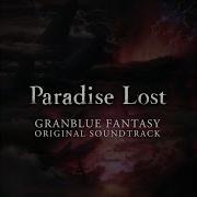 ブルーファンタジーOst Paradise Lost Avatar Battle