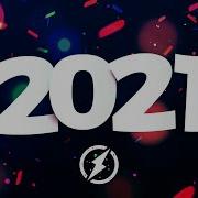 2021Song