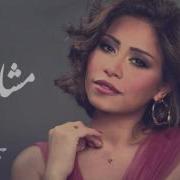 Sherin Abdlwahab