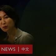 秦刚 没有被查