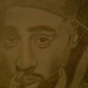 Memory Of Tupac Shakur