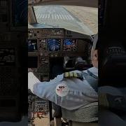 Модернмузик Боинг 777 Дук