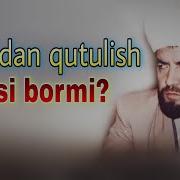 Qarzdan Qutulish Duosi Bormi