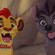 The Lion Guard We Re The Same Sisi Ni Sawa Full Version