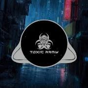 Everglow Dun Dun Toxicms Remix