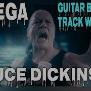 Bruce Dickinson Backing Track