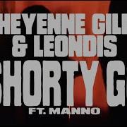 Cheyenne Giles Leondis Shorty Go