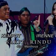 Sakit Rindu Dedi Kempot