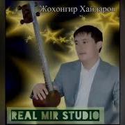 Johongir Haydarov Yor Vasli Mp3