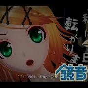 Kagamine Rin V4X Rolling Girl Vocaloid Cover