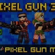 Pixel Gun 3D Opening Song