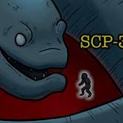 Scp 3000 1