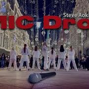 Bts Mic Drop Dance Cover