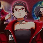 Sarada X Naruto