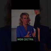 Когда Не Было Соцсетей Только В Семье Знали