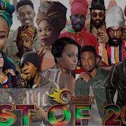 Reggae Mix 2021