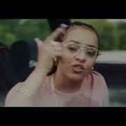 Paigey Cakey Pattern