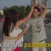 Социальные Танцы В Центре Бишкека