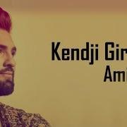 Kendji Girac Amigo