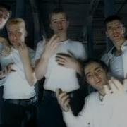 Nsync Tear Up My Heart