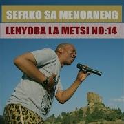 Letshohla