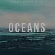 Oceans Hillsong Instrumental