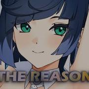 Nightcore Seum Dero The Reason Feat Jayde