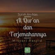 Surah Annas Serta Terjemahan