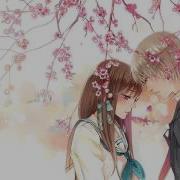 Nightcore Tender Love Exo